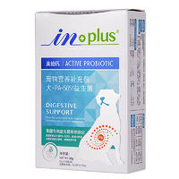 麦德氏 IN-Plus 犬用益生菌